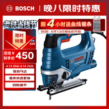 博世（BOSCH）电动曲线锯木材金属塑料切割无级变速直切斜切520瓦插电式GST750 
