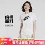 耐克(NIKE)春夏女短袖T恤 纯棉 运动休闲 修身显瘦 DX7907-100 白色S