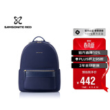 新秀丽（Samsonite）双肩包13英寸电脑包女士背包大学生书包简约时尚旅行包礼物TQ4