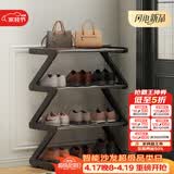 安尔雅简易鞋架多层家用门口创意Z型鞋架子多层防尘鞋柜 钢管款4层小号
