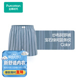 全棉时代男士内裤平角短裤薄款居家四角裤大裤衩纱布 宝石绿间蓝条纹