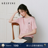 诗凡黎【26春夏上新】诗凡黎天丝老钱莱赛尔Polo绞花针织衫薄圆领短袖女 【短袖圆领套头】粉色 L