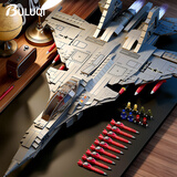 布鲁奇军事拼装模型歼15战斗飞机乐高积木6-12岁儿童玩具男孩生日礼物