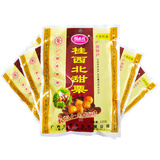 桂西北甜栗熟板栗仁 香甜板栗即食甜板栗糖炒板栗夜宵零食广西特产礼盒 桂西北甜栗100g*10袋