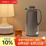 象印（ZO JIRUSHI）保温壶玻璃内胆真空隔热手提式大容量保温瓶AGYE-19-TZ