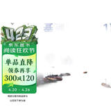 基础越南语（1）/亚非语言文学国家级特色专业建设点系列教材