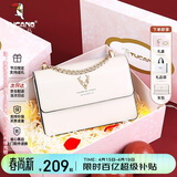 啄木鸟（TUCANO）女包2026新款包包牛皮斜挎女士轻奢小众腋下单肩包生日礼物送女生