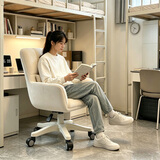 罗鹿电脑椅电竞椅办公室椅子女生学习椅座椅人体工学椅化妆椅升降转椅 米白色-舒适海绵款