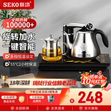 新功全自动上水电热水壶保温电水壶套装智能茶台烧水壶泡茶玻璃煮茶器电茶壶F143 1L 推荐款F143(37*20） 配飘逸杯