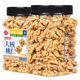 每果时光新疆核桃仁400g原味熟185纸皮薄皮坚果炒货干果休闲孕妇零食