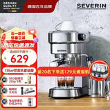 SEVERIN施威朗德国百年品牌意式半自动咖啡机家用咖啡机手动咖啡机 拉花咖啡机意式咖啡研磨机打奶泡拉花 KA5994+磨豆机KM3879