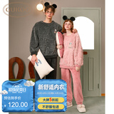 果壳（Gukoo）情侣睡衣女秋冬季迪士尼米奇舒棉绒简约男家居服套装 粉色女套 M