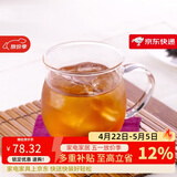 HARIO 水杯耐热玻璃杯子花茶杯直觉杯日本原装进口 HKM-1T 330ml