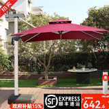 有庭户外遮阳伞罗马加粗铝合金庭院伞露天户外大太阳伞室外保安岗亭伞 新款8cm铝柱方形3.0米酒红+260斤带轮水箱(不旋转)