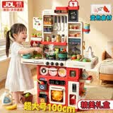 Eve Stone SPECIAL GIRL LIKE YOU六一儿童节礼物女孩厨房玩具3-6岁套装仿真厨具做饭煮饭过家家1-3 超大号100cm+烤面包机+101件套红 小厨房4岁男女孩6-12宝宝