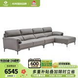 左右沙发现代简约客厅半青皮沙发DZY5161影青灰3.44m