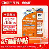 诺奥（NOW）97%高纯度深海鱼油小知己鱼油72粒omega3高含量呵护心血管中老年 72粒*1瓶