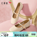 红蜻蜓软底女单鞋春夏浅口女式平底鞋舒适女鞋玛丽珍鞋WTB34375米色37