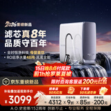 史密斯（A.O.SMITH）佳尼特【26年新品】蓝鲸1000G家用净水器厨房专用台下用净水机直饮一体机8年RO膜 CR2500AE3