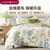 Harbor House美式纯棉床上四件套100%棉秋冬季磨毛环保印花全棉被套床单枕套 Mia全棉磨毛四件套 40支 1.5米 床单款 （被套200*230cm）