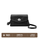 裘真信封包女链条斜挎单肩包休闲复古小包植鞣头层牛皮包包 黑色-中号