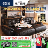 卡尔适电动功能真皮沙发客厅2026新款中古零靠墙多功能伸缩沙发床太空云 3.35米多人位 【旗舰版·云端坐感】1.8mm厚头层牛皮