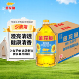 金龙鱼 食用油 葵花籽清香型食用植物调和油5L*4
