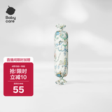 babycare婴儿安抚枕头宝宝多功能睡觉抱枕透气软糖枕0-6月星乐之城40*12CM