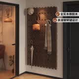 苑雅居实木钢琴键挂衣架壁挂衣帽架入户门口墙壁挂衣钩玄关墙上挂包架