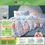 富安娜床上四件套纯棉100%全棉床单被套印花套件 单双人床品1.5米床