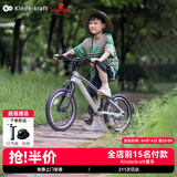 KinderKraftKK儿童自行车4-6-12岁学生单车青少年男女孩新年礼物山地车18寸绿
