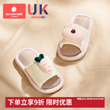 科巢儿童亚麻拖鞋夏季春秋室内防滑防臭宝宝幼儿园男童女童四季居家 佩里格萌兔 15 (适合脚长14cm丨1.5-2岁)