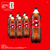 可口可乐（Coca-Cola）零度零糖 Zero 汽水碳酸饮料 2L*6瓶 
