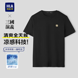 海澜之家短袖T恤男款三国演义系列短袖夏季男 黑色7H L 175/92A 推荐137~150斤