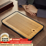 忆壶茶（YIHUTEA）茶盘托盘家用茶台带排水小型沥水储水实木功夫托盘泡茶具竹茶托 【蓄排两用】大号茶盘36.5*24cm