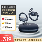 漫步者（EDIFIER）Comfo CC开放式蓝牙耳机 运动跑步耳机 挂耳式耳机 超长续航 适用苹果华为小米OPPO手机 夜蓝