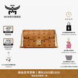 MCM官旗TRACY中号链条包单肩信封包斜挎女包 干邑色 中号