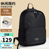 第九城（V.NINE）双肩包女士背包男女14/15英寸笔记本电脑包学生书包户外通勤包