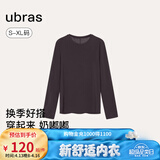 ubras【升级小奶皮肌底衣】修身打底女装保暖打底衫内搭亲肤显瘦上衣 圆领-热可可色 S