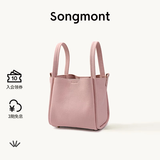 Songmont中号菜篮子系列女设计师款头层牛皮大容量通勤手提包 樱花粉  帆布内胆 现货