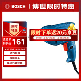 博世（BOSCH）手电钻起子机木材金属钻孔起拧螺丝400瓦 GBM 400 KLE自锁夹头