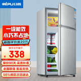 日普（RIPU）小冰箱迷你小型双门家用一级能效宿舍出租房办公室节能省电冷藏冷冻电冰箱 【一级能效】76升银色【小巧不占地】