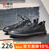 康奈男鞋 休闲鞋百搭潮流真皮鞋纯色系带运动男士系带鞋 1175801 潮流款（简约风黑色） 38