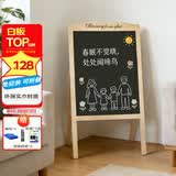 AUCS粉笔黑板支架型家用60*80cm 儿童写字板店铺商用学校教室用家庭摆摊小白板大黑板绿板广告牌展示牌