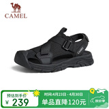 骆驼（CAMEL）户外休闲魔术贴包头洞洞沙滩运动凉鞋男 G14M076677 夜黑色 42