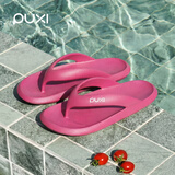 朴西2025夏季女士人字拖鞋居家休闲外穿拖鞋男 树莓色 38-39 