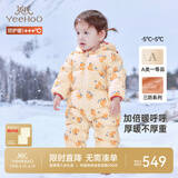 英氏（YEEHOO）儿童羽绒服秋冬加厚保暖婴儿羽绒服连帽连体衣超韧绒 网格小狗 90 建议1-2岁