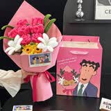 京东鲜花广志送美伢蜡笔小新永生花束毕业礼物送女友闺蜜同学生日礼物女生