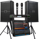 depusheng 得普声D812单12英寸 专业KTV音响套装音箱舞台婚庆酒吧工程反听返听会议室 12寸标准配套