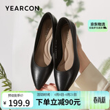 意尔康女鞋细跟通勤工作鞋浅口时装高跟鞋单鞋女春秋 26901W黑色38